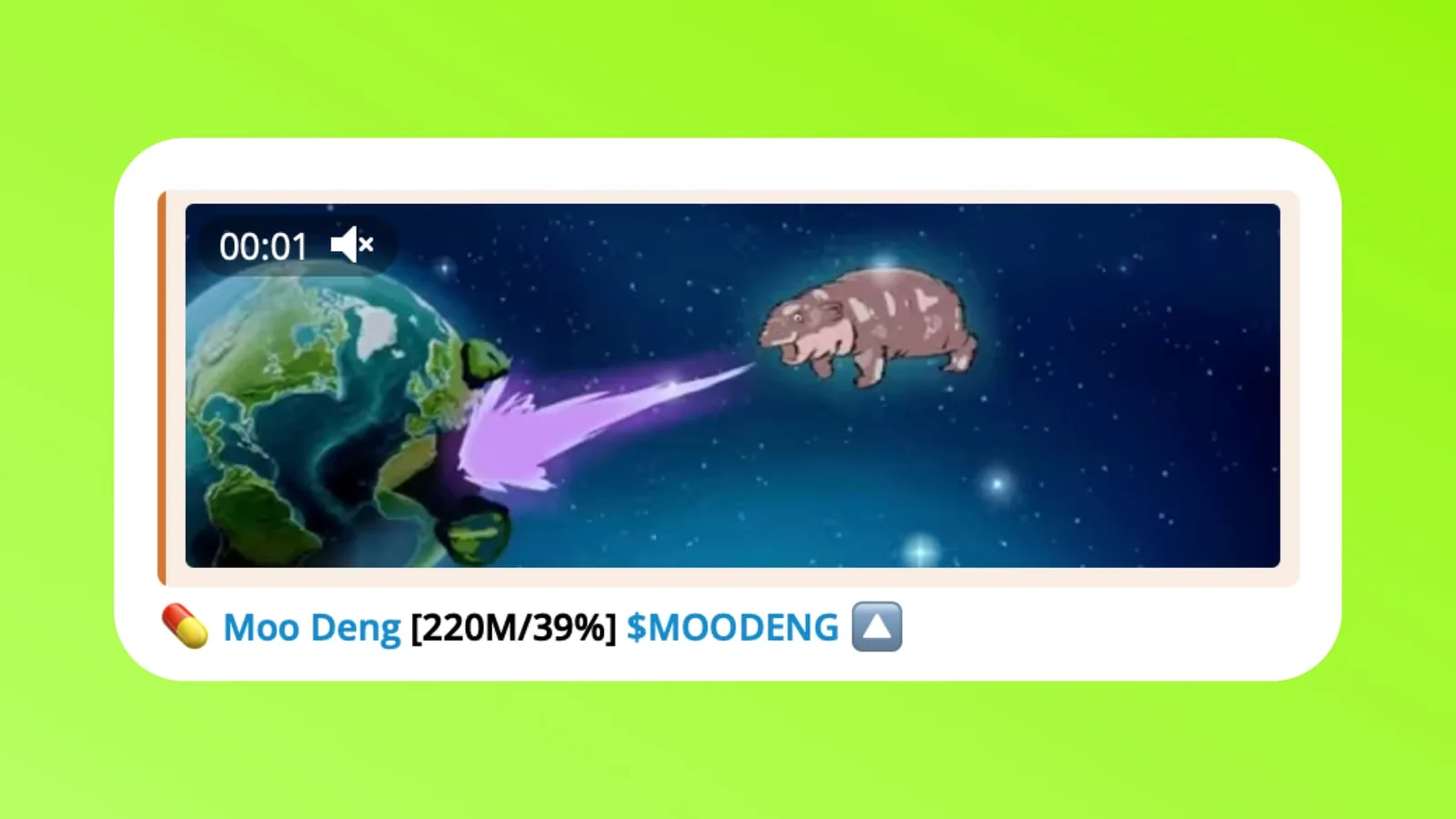 Telegram token scan with a compact DexScreener banner preview, the banner mode