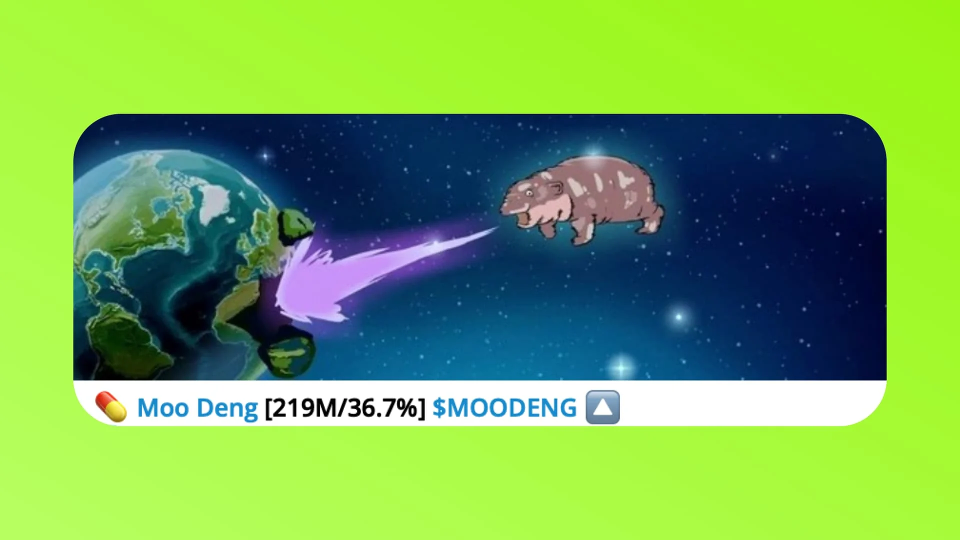 Telegram token scan with a large attached DexScreener banner, the bigbanner mode